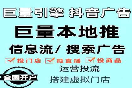 百度竞价成本控制技巧，案例解读